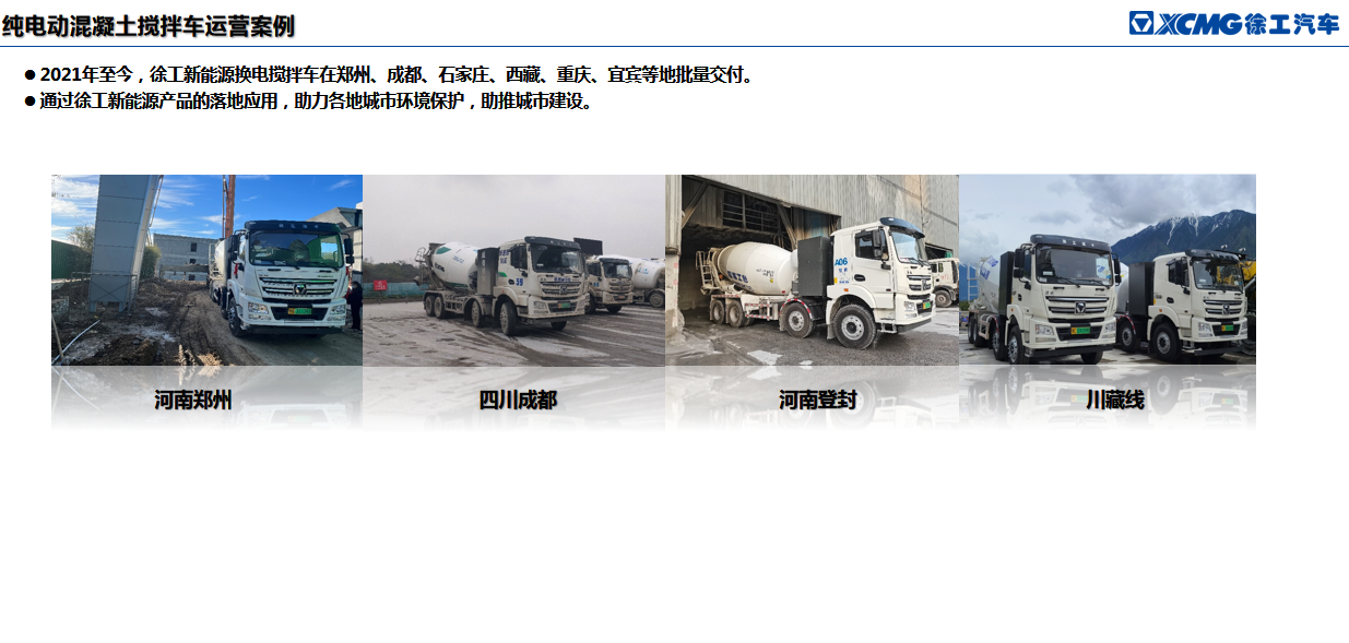 微信图片_20231122164423.png