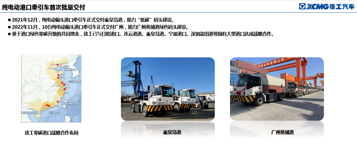 微信图片_20231122164535.png