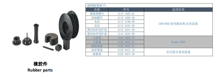 微信图片_20240229140818.png
